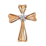 14K Rose Gold Diamond Cross Pendant
