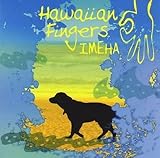 Hawaiian Fingers