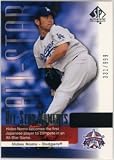 Hideo Nomo Los Angeles Dodgers 2004 SP Authentic #166 Baseball Card