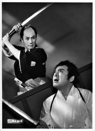 桃太郎侍 [DVD]