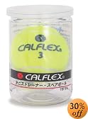 サクライ CALFLEX 硬式テニストレーナー スペアボール TB-11