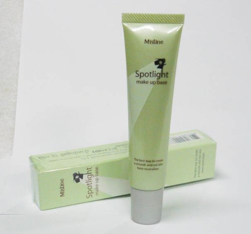 Best Cream Spotlight Bright Cream Makeup Base Primer 15 G. X 2 Tubes