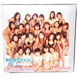 トレーディングカード　「山崎伸トレーディングカード写真集　トレカアイドルオーディション　Series1(1BOX)」の画像