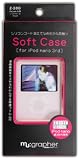 mu:grapher iPod nano 3rd用ソフトケース液晶保護フィルム付 CR Z-280