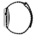 Apple Watch Band, JETech 38mm Genuine Leather Loop with Magnet Lock Strap Replacement Band for Apple Watch 38mm All Models No Buckle Needed (Black) - 2190