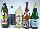 【限定L31】送料無料【限定品第6弾】 焼酎5本セット720ml×5本