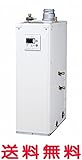 ノーリツ 石油給湯器【OTX-305SAFV】オート(3万キロ) マルチリモコン付 石油ふろ給湯機 屋内据置形【OTX305SAFV】