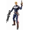 Marvel Universe 3 3/4" Action Figures - Steve Rogers Captain America