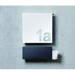 Serafini Design Briefkasten Square, verkehrswei&szlig; (RAL 9016)