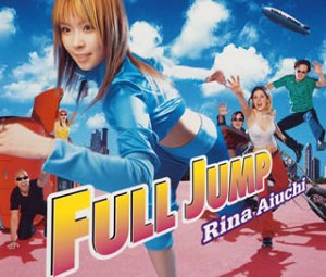 FULL JUMP