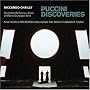 Discoveries