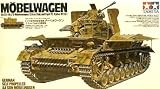 German AA Gun Mobelwagen by Tamiya by Tamiya