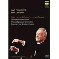 Carlos Kleiber - Die Legende (5 DVDs, NTSC)