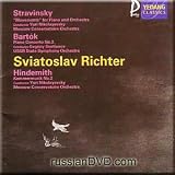 Stravinsky - `Movements` for Piano and Orchestra, Bartok - Piano Concerto No.2, Hindemith - Kammermusik No.2 - Sviatoslav Richter (UK Import)