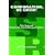 Corporation Be Good! the Story of Corporate Social Responsibility