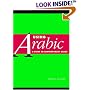 Using Arabic: A Guide to Contemporary Usage