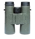 Simmons Wilderness Waterproof 12X50 Binoculars