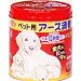 アースペット用アース渦巻きE 52巻 缶入り