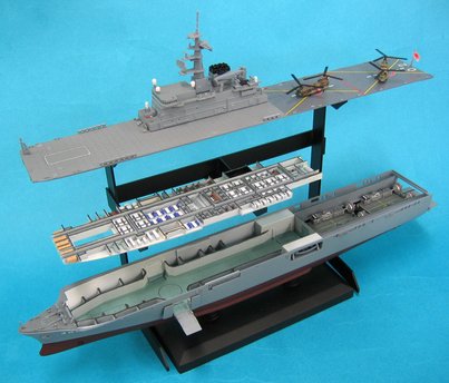 「日本沈没」1/700海上自衛隊輸送艦「しもきた」