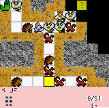  =Nubbs Revenge=  downloadable Software