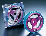 HKS (22004-AT003 IS300) Adjustable Cam Gears