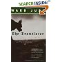 The Translator