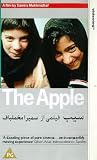 The Apple [VHS] [1997]