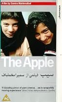 The Apple [VHS] [1997]
