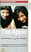 The Apple [1997]