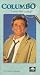 Columbo: Lovely But Lethal
