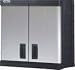 Stanley Tools and Consumer Storage 716201R 16-1/4-Inch Deep Wall Cabinet