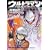 �E���g���}��THE FIRST (1) (�P�s�{�R�~�b�N�X�\KADOKAWA COMICS���BA)