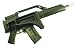 BE G36K Electric Airsoft Gun Rifle MPEG