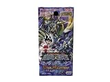 デュエルマスターズ トレーディングカードゲーム 不死鳥編拡張パック第2弾 ( DM-20 ) 魔闘竜×機兵団 ( ジ・アルティメット・ノヴァ ) BOX の評価・レビュー
