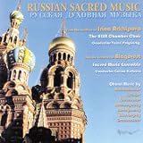 Music : Russian Sacred Music