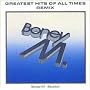 Greatest Hits of All Times Remix 1988