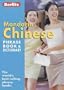 Chinese Mandarin Berlitz Phrasebo (Berlitz Phrasebooks)