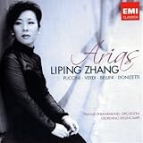 Buy : Arias