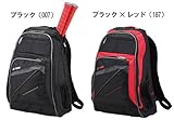 YONEX（ヨネックス）【ATHLETE 1 Series　バックパック（テニス2本入）　BAG1119】　ブラック（007）