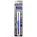 アネックス(ANEX) ボールポイントカラービット 2.5mm×100 ACBP-2510 6本入