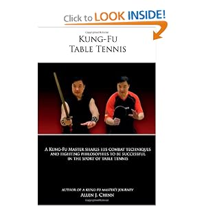 Kung-Fu Table Tennis by Allen Chinn