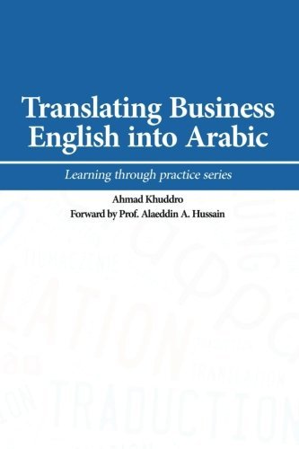 Translating Business English into Arabic