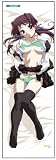 Cross Days DX抱き枕カバー 路夏【限定版】の画像
