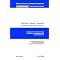 Immobilienratgeber