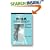 Risk Managment: Concepts and Guidance, 3rd edition