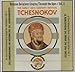 Tchesnokov: The Early 20th Century Revival (Russian Religious Singing Through the Ages, Vol. 6)