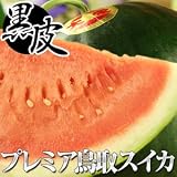 ����̵������������̾���ϡ�Ļ�踩�̱�Į(�����Į)���黺��ľ�����ȥץ�ߥ���Ļ�褹�����ι��顦��ʤ��� 8kg����(��̥�����)��1�̡ڤ��渵���եȡ�