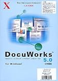 DocuWorks Ver.5.0 ���ܸ��� for Windows 1�饤���󥹴��ܥѥå�