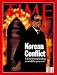 Kim Il Sung / TIME Cover: June 13, 1994, Art Poster by TIME Magazine