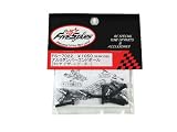 Five Stars 【オプションパーツ】 　【fs-7022】　アルミダンパーエンドボール  タミヤ　デザートゲーター用